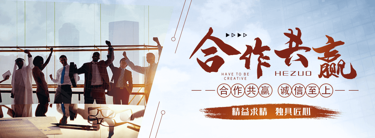 开原太阳陶瓷厂,水磨石工厂
